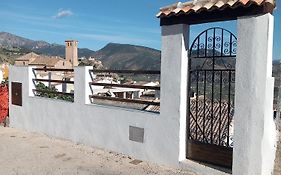 El Rincon Del Romeral